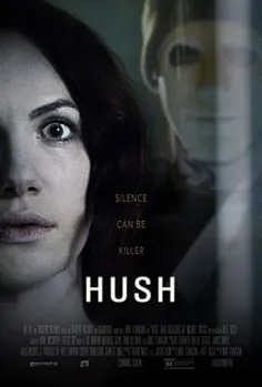 #hush