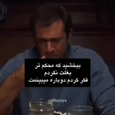 اوینارم...🖤🙂