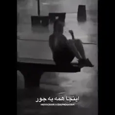 😭💔🖤همه به قلبم.....