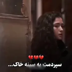 قَـــدر هَــــمدیــــگر را بــــدانـــیم 😭