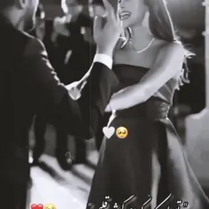 با تمام وجودم میخوامت 🫀💋✨