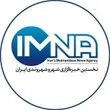 imnanews_ir