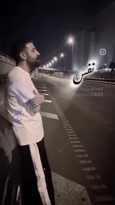 یک روز می آیی