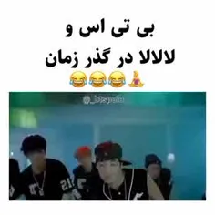 خو از لا لا لا خوششون میاد پسرام مگه چیه..؟😅😂💜🙌