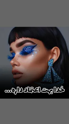 بنویس خدایا شکرت🎀✨️