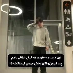 لایک پلیز؟🫂❤️‍🩹🤍☁️