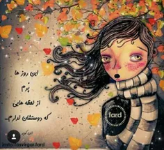 عکس نوشته mohadeseh73 10444590