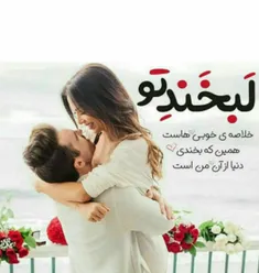 عکس نوشته mokhtar1365 23936894