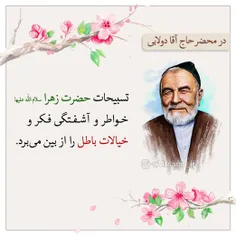 #لبیک_یامهدی #ظهور_نزدیک_است #لبیک_یا_مهدی #لبیک_یاحسین #