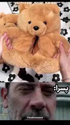 نمیدونم چرا هر چی فکر کردم نتونستم خوب فکر کنم😂🗿