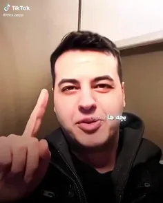 اخیییییییییی🥹🥹🥹