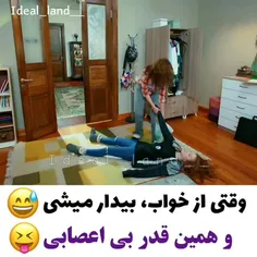 # دافنه 😂😂