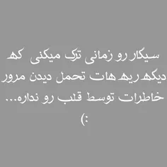 #عکس_نوشته💜 