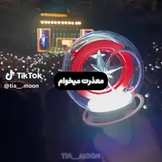 لینو معذرت میخایم:)