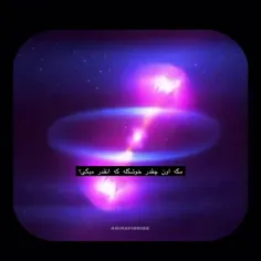 نمیخوای تگش کنی یعنی 