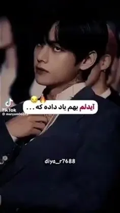 devil_kpoper 75373522