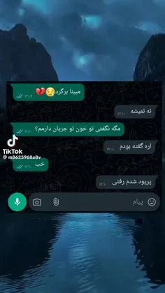 جعرر🤣🤣🤣