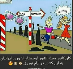 هههه