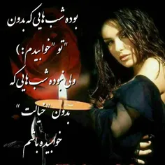 عکس نوشته marzeyee 24552016