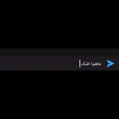 چالش با فالورام 🥹🤍