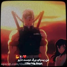 من عاشق همشونم