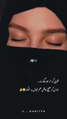 معني كلمه ی قوی رو فقط کسايی 