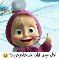 💋 😍 👇 بهترین کـــانـــال عـــکـــس پـــروفـــایـــل😍 💋 👇 