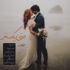 #عکس_نوشته