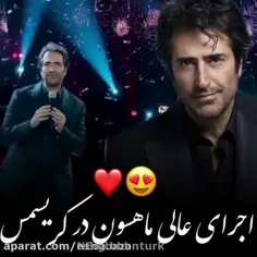 دوست داشتن ریاضی نیست... ♥