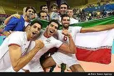 پیروزی شکوهمند تیم ملی والیبال رو به همه ایرانی ها شاد با