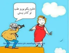 ایده خوبی هستش :-)