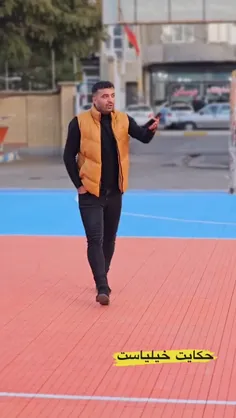 😜😅