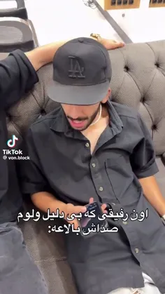 مخاطبب دارههه🗿