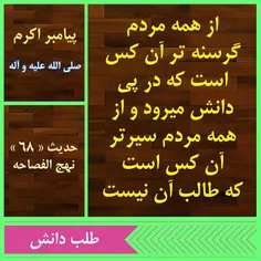 در #دزدی از یک بانک ، 