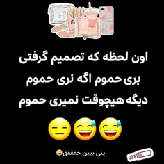 melodyyyyyh 73998369