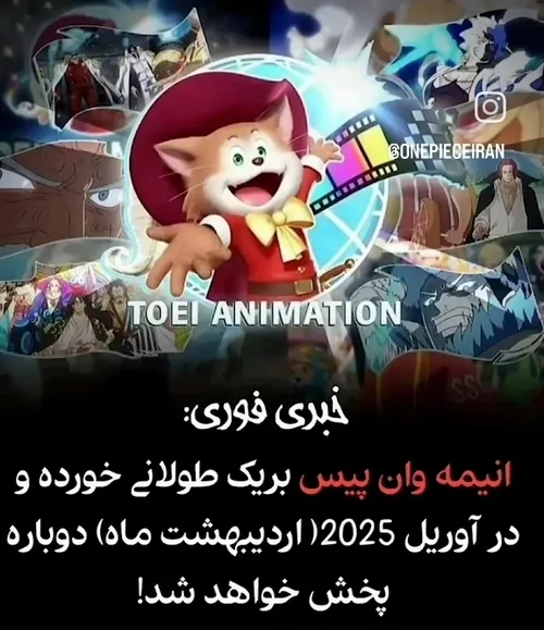 اصن عععععععرررررررر نههه ما تا اونموقع زنده نمیمونیممم😭🚬