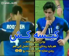 تبریزی کلا6تاگل زده.سه بارش خطاب ب کیسه هاهیس نشون داده😂 