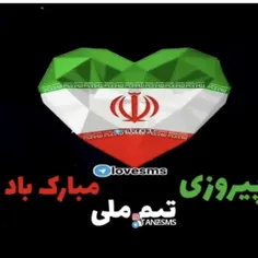 دمتون گرم 🌟🌟🌟🌟🌟🌟 هم سرود رو خوندن هم بازیو بردن 🌟🌟🌟🇮🇷🇮🇷🇮🇷