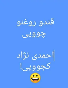 #لایک_فالو_کامنت_یادتون_نره #پست_جدید