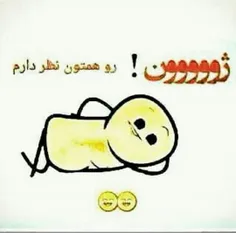 هنووووووووووسه ^_______-