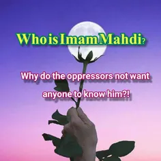 Who is Imam #Mahdi?