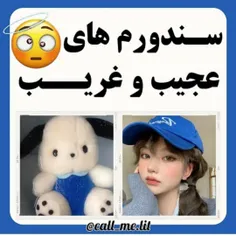 ورق بزنید