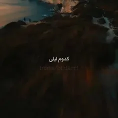 #موسیقی #موزیک #موکبانگ 