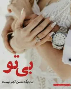 عاشقانه ها aysel0011 28876066