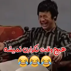 عاشقشم.. 🖐🏽😂