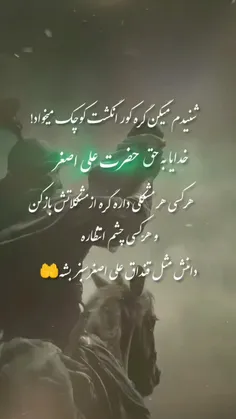 ❤کن و بفرس به عزیزانت🌱