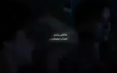 دارم بتو احتیاج🧑‍🦯🕳️