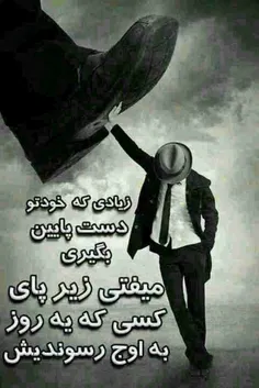 واقعاااااااااا....