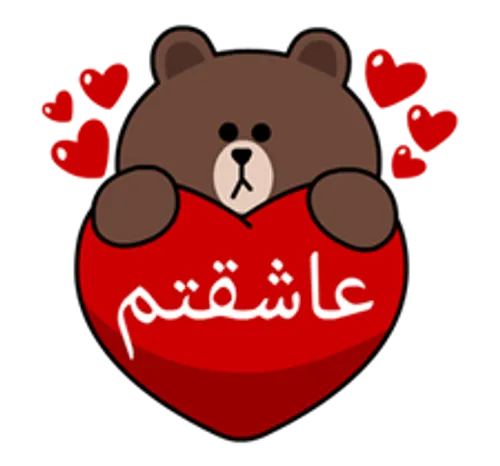 ♡دلتــــــــــــــــــــنگ♡