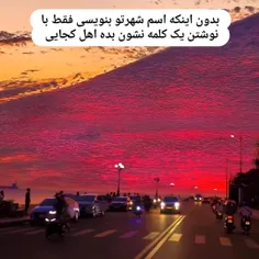 منتظرم؟؟؟